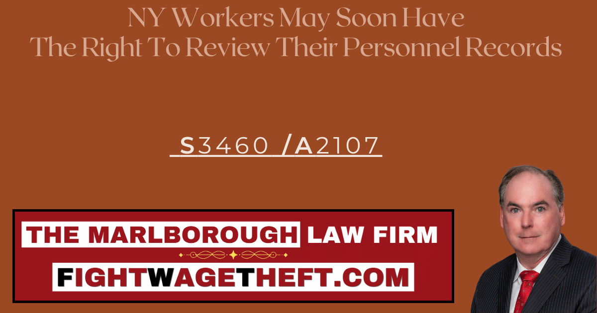 NY Personnel Records Bill NYLL 210-b